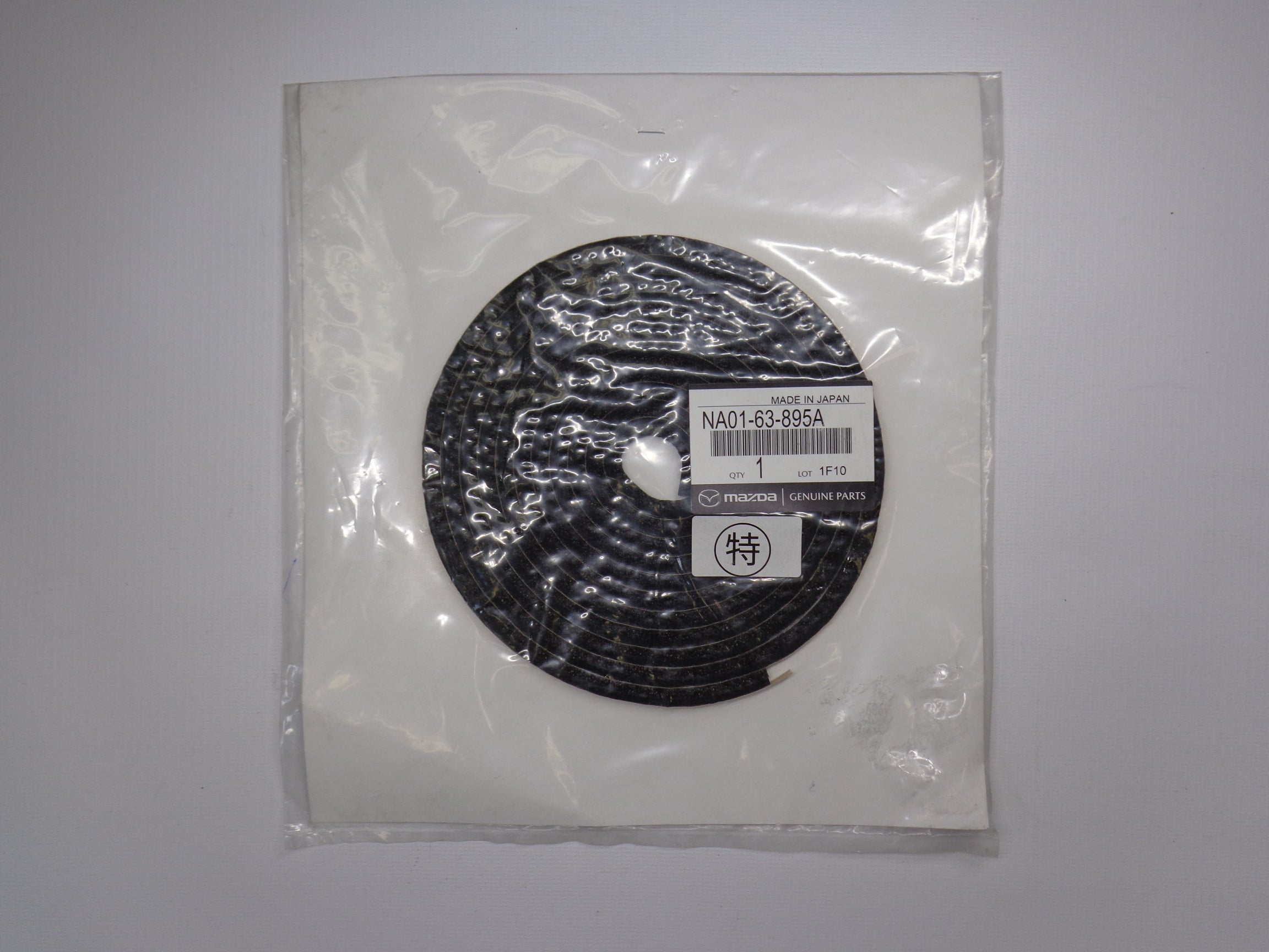 thumbnail image 2 of Mazda Genuine OEM Rear Hatch Glass Weather Strip Seal For RX7 1993-2002 2 of 6