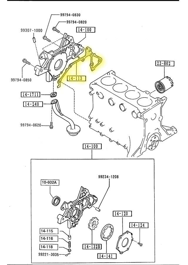 Oil Pump Cover Gasket Factory New 1990-1993 NA Mazda Miata