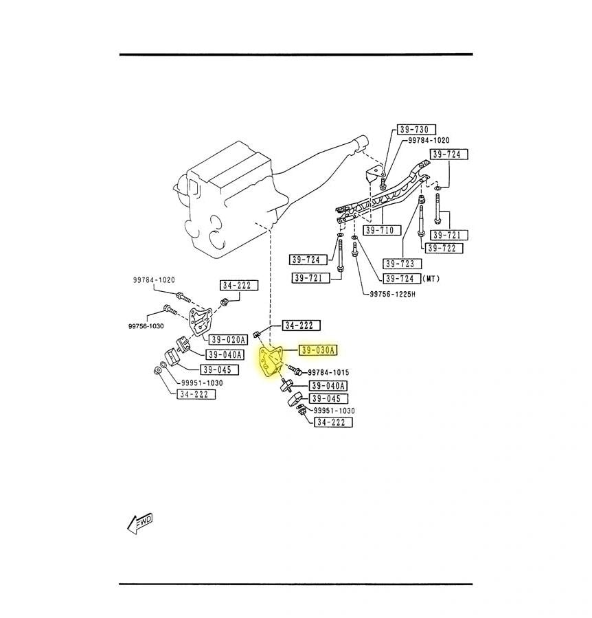 Motor Mount Brackets Factory New 1994-1997 NA Mazda Miata